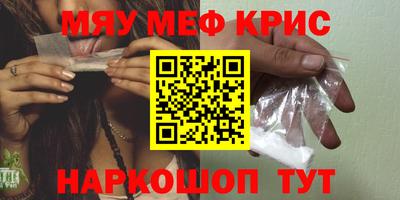 метадон Будённовск