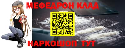 метадон Будённовск