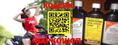метадон Будённовск