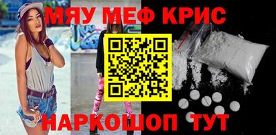 ПСИЛОЦИБИНОВЫЕ ГРИБЫ Бузулук
