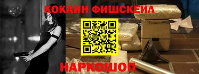 ПСИЛОЦИБИНОВЫЕ ГРИБЫ Бузулук