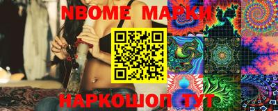 дистиллят марихуана Бугуруслан