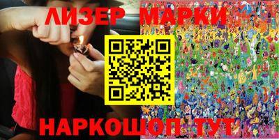 метадон Будённовск