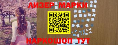 метадон Будённовск