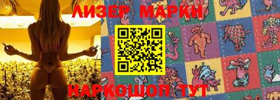 метадон Будённовск
