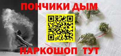 ПСИЛОЦИБИНОВЫЕ ГРИБЫ Бузулук