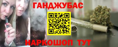 ПСИЛОЦИБИНОВЫЕ ГРИБЫ Бузулук