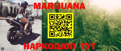 метадон Будённовск