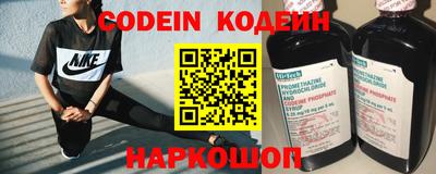 дистиллят марихуана Бугуруслан
