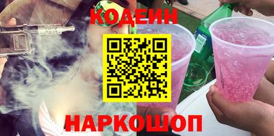дистиллят марихуана Бугуруслан