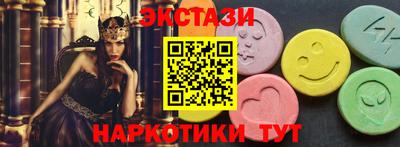 ПСИЛОЦИБИНОВЫЕ ГРИБЫ Бузулук