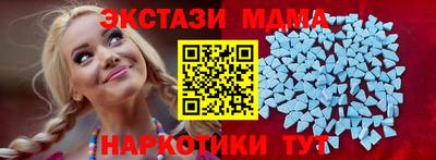 ПСИЛОЦИБИНОВЫЕ ГРИБЫ Бузулук
