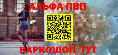 дистиллят марихуана Бугуруслан