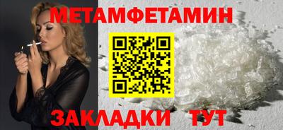 ПСИЛОЦИБИНОВЫЕ ГРИБЫ Бузулук