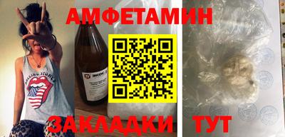 ПСИЛОЦИБИНОВЫЕ ГРИБЫ Бузулук