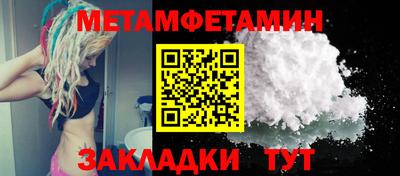 ПСИЛОЦИБИНОВЫЕ ГРИБЫ Бузулук