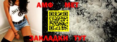 ПСИЛОЦИБИНОВЫЕ ГРИБЫ Бузулук