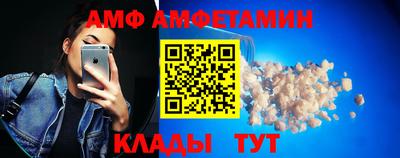 метадон Будённовск