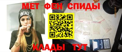 дистиллят марихуана Бугуруслан