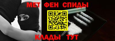 ПСИЛОЦИБИНОВЫЕ ГРИБЫ Бузулук
