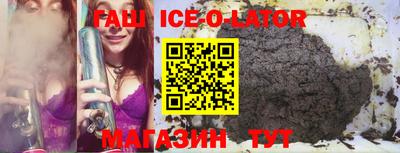 ПСИЛОЦИБИНОВЫЕ ГРИБЫ Бузулук