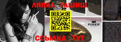 метадон Будённовск