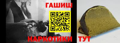 дистиллят марихуана Бугуруслан