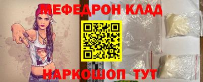 метадон Будённовск