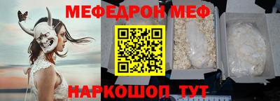 ПСИЛОЦИБИНОВЫЕ ГРИБЫ Бузулук