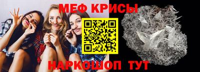 метадон Будённовск